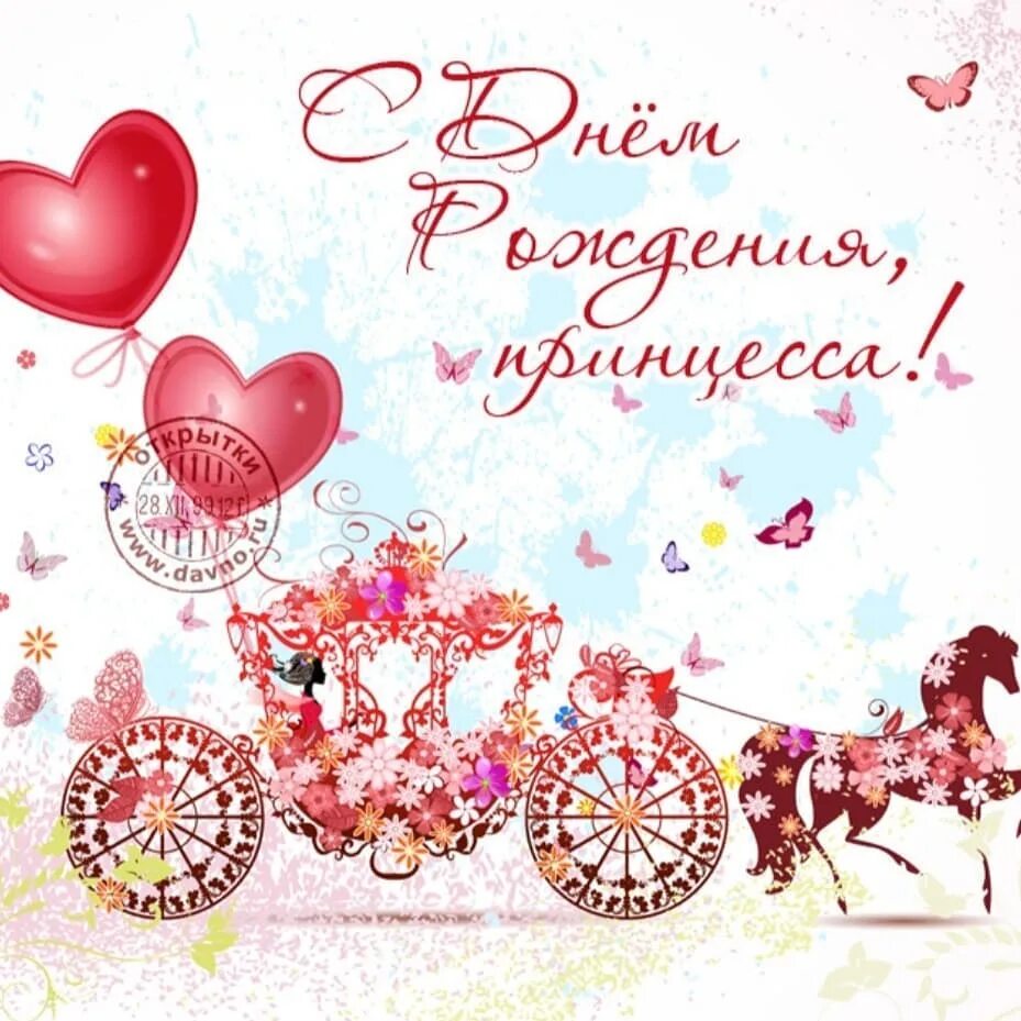 Др мала