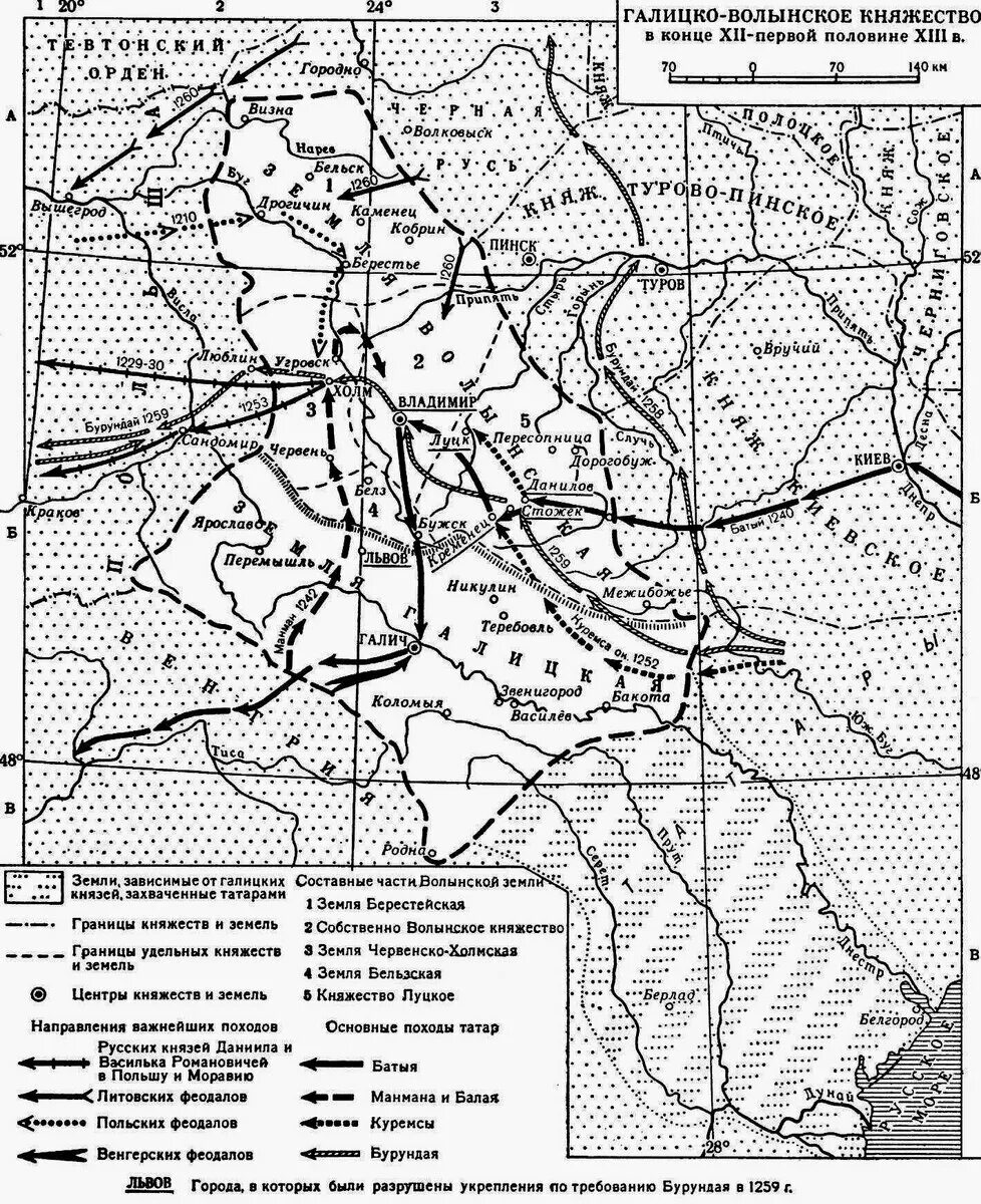 История галицкой руси. Карта Галицко-Волынского княжества в 13 веке. Карта Галицко-Волынского княжества в 12 веке. Галицко-Волынское княжество 13 век карта. Галицкое княжество на карте древней Руси.