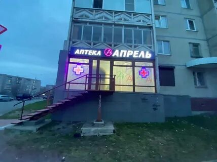 Лососинское шоссе петрозаводск