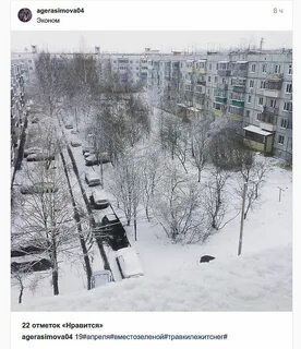 Погода 1 апреля тамбов
