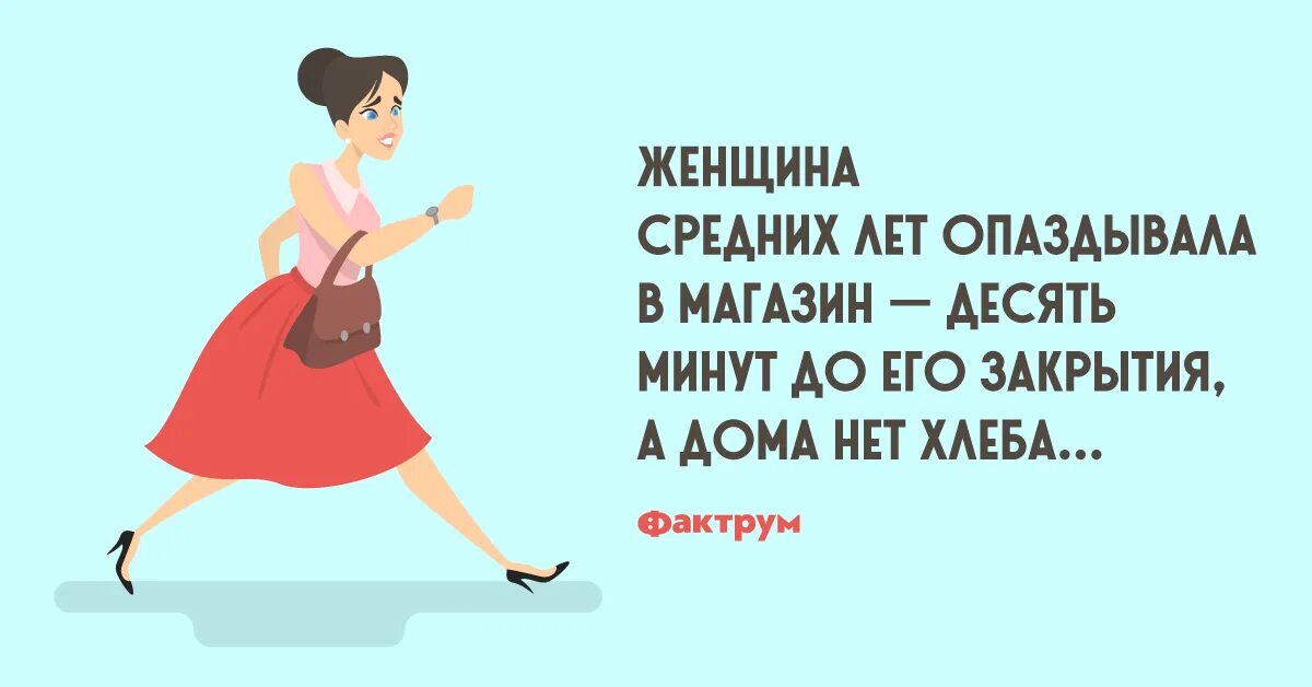 Песни баба хочет мужика