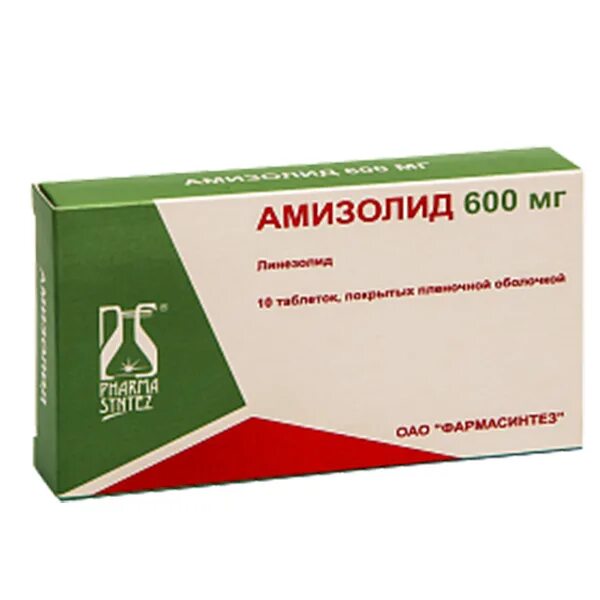 Линезолид таблетки 600. Hemofarm ad. Таблетки артериум. Амизолид. Гепар для печени лекарство из германии.