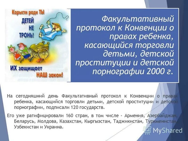 методика проведения факультативных занятий. факультативы в школе. факультативные занятия в школе. методы организации факультативных занятий. необязательные формы обучения.