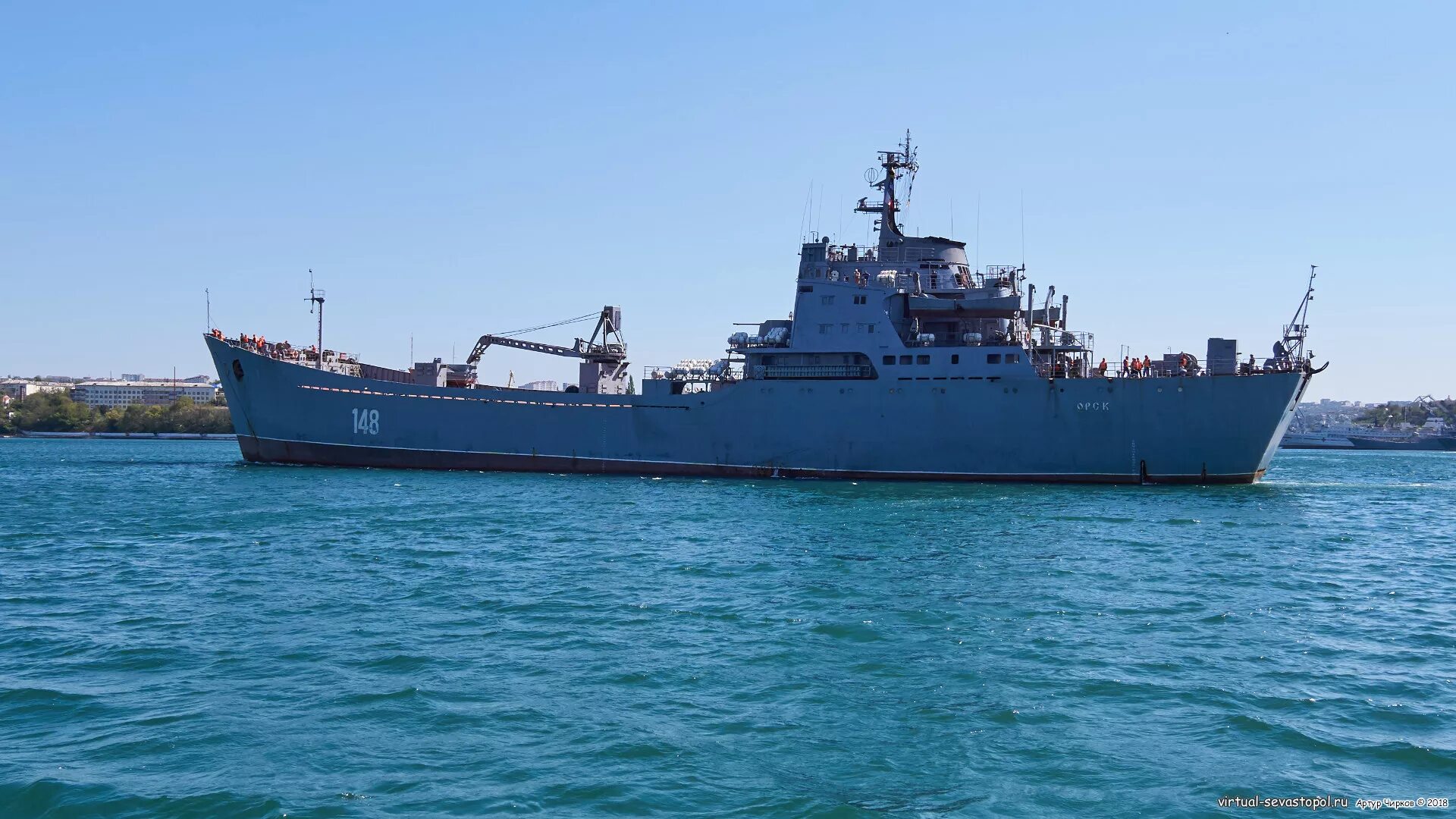 подбит десантный корабль. десантные корабли lcu mk10. бердянск большой десантный корабль орск. подбитый десантный корабль в одессе. подбит десантный корабль.