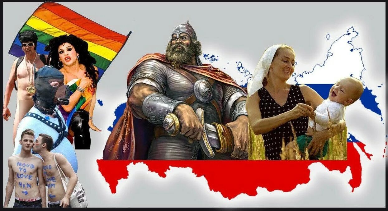 Ненавижу европу
