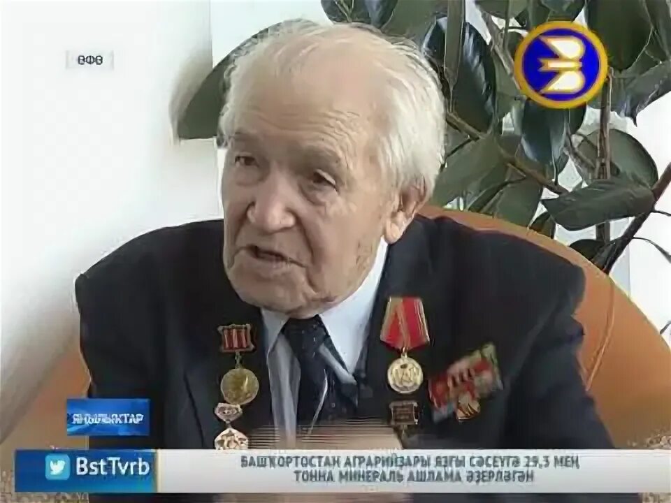 Р г кузеев