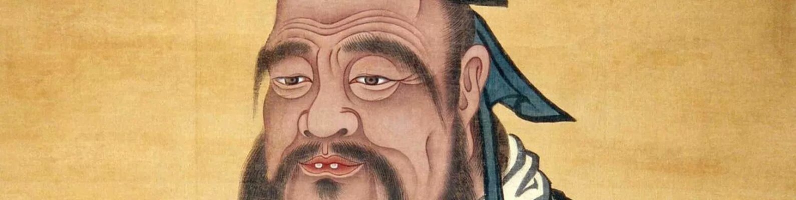 Конфуций. Конфуций внешность. Конфуций портрет. Кано Танью Конфуций.
