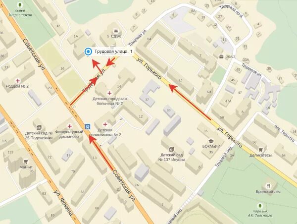 Брянск ул кирова. Брянские новости пожар. Брянск ул кирова. Поселок нетьинка брянск. Брянск ул кирова.