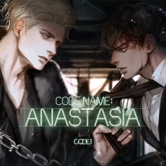 Code name anastasia 41