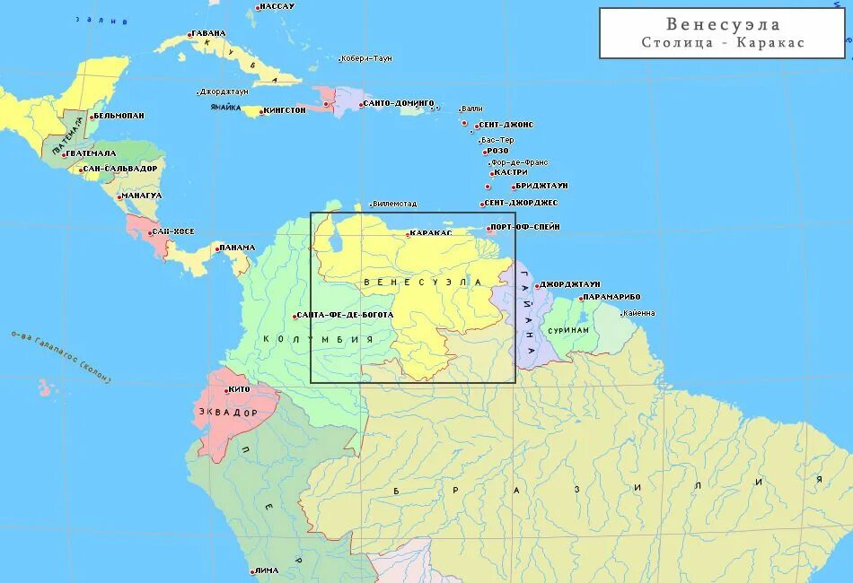 Венесуэльский залив на карте Южной Америки. Где находится Венесуэльский залив на карте. Венесуэла на карте Южной Америки. М южная на карте