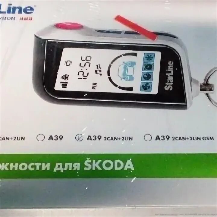 2 кан 2 лин сигнализации