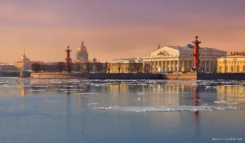 Ленинград красивая