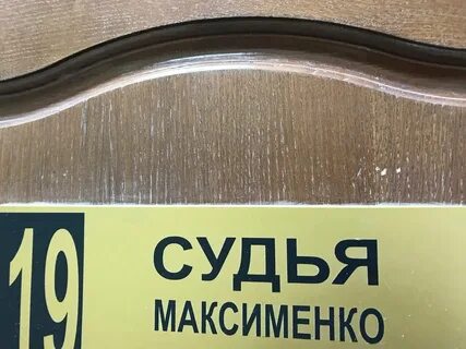 Паспортный лабинск телефон