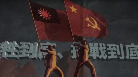 Resist against
