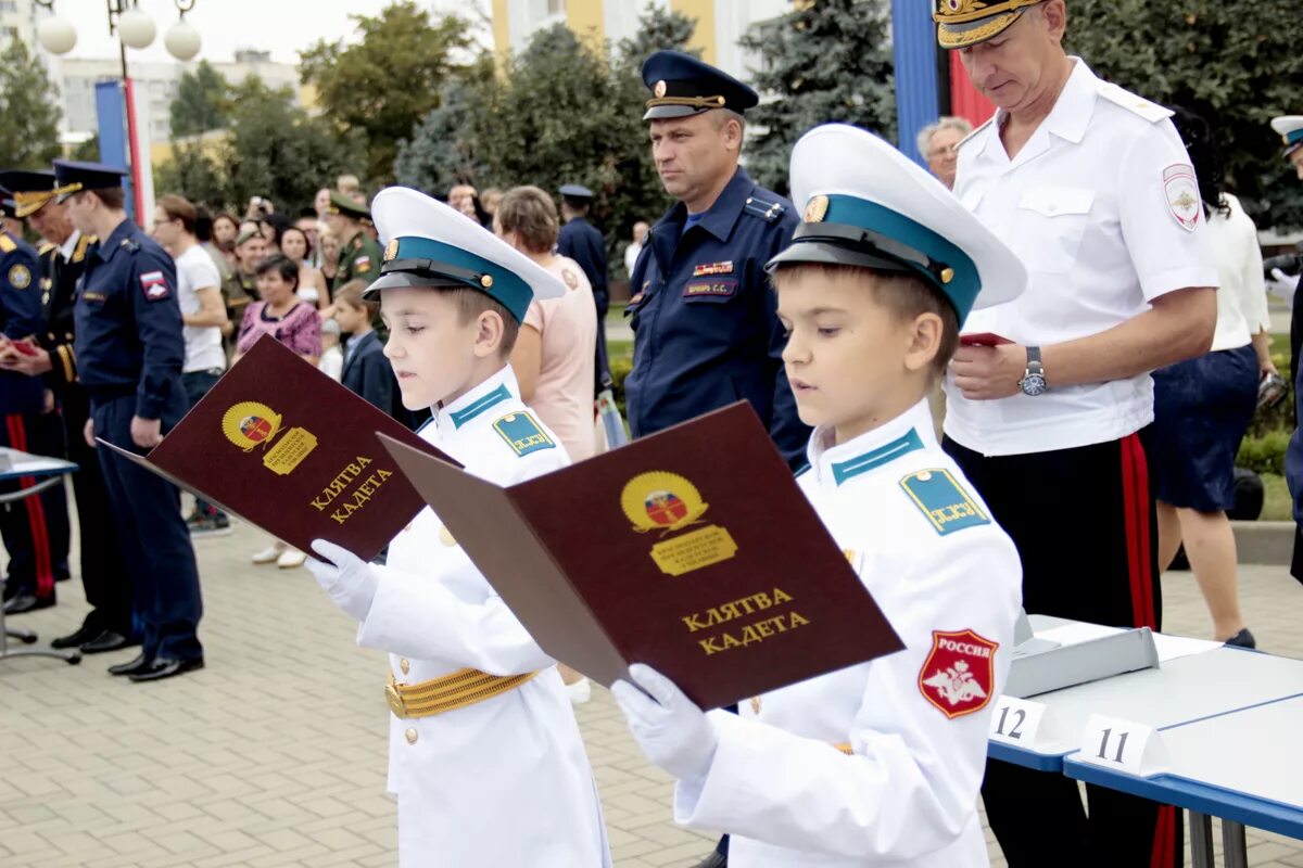 Сайт краснодарского президентского училища. Краснодарское президентское кадетское училище Краснодар. Краснодарское президентское кадетское училище кадеты. Президентский кадетский корпус Краснодар.