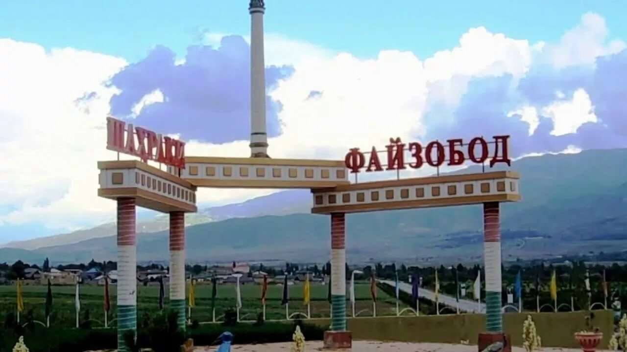 Пагода файзобод дашти марзо. Гултеппа таджикистан файзабадский район. Гуштинги файзобод. Файзобод мискинобод. Районы таджикистана файзобод.
