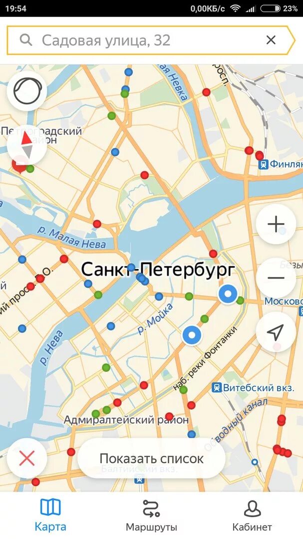 Автобус на карте в реальном времени екатеринбург