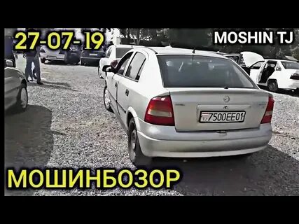 Айфон сомон тч душанбе