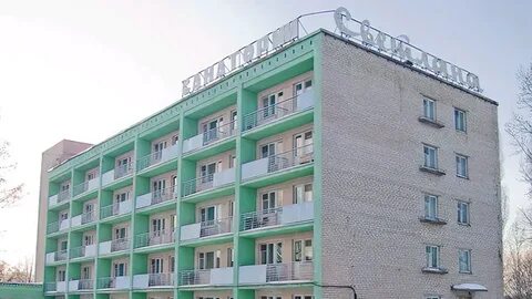 Санатории г вольска