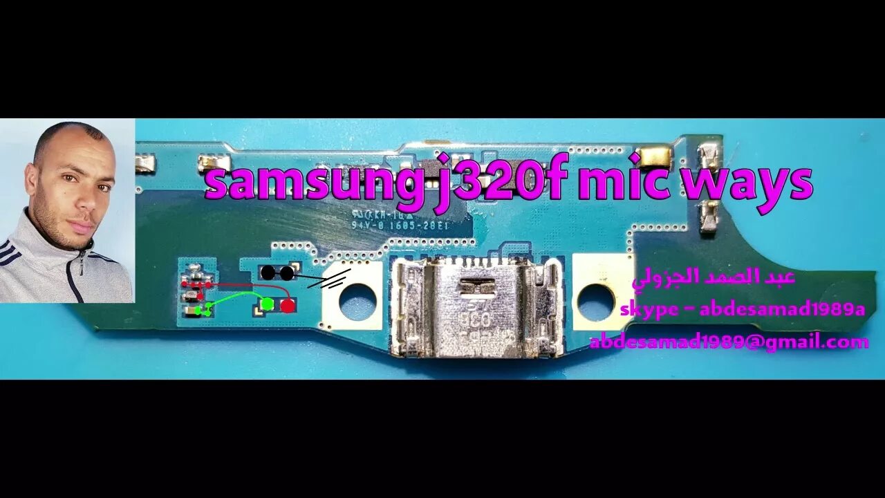 Samsung j320 Mic ways. Samsung j330 Mic ways. Samsung j320f Mic ways. Samsung j320 solution.