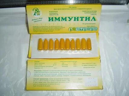 Свечи для иммунитета