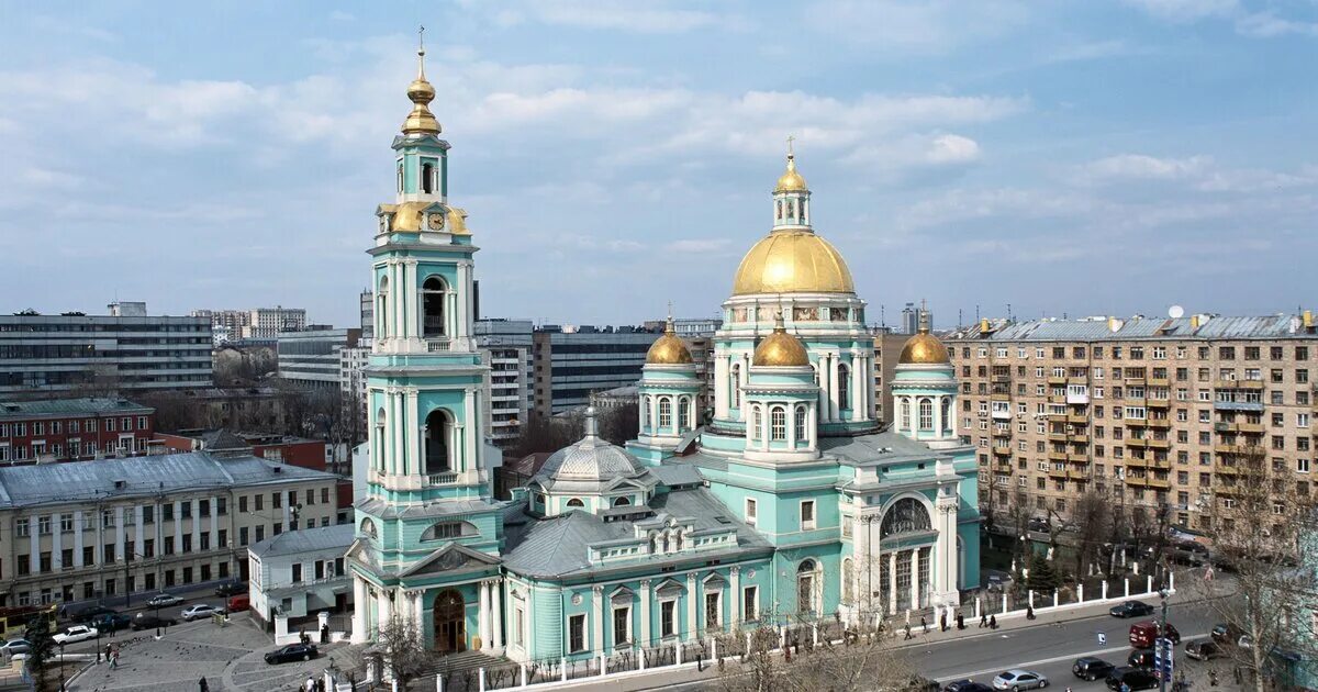 Елохово в москве. Елохово в москве. Елохово в москве. Елохово в москве. Храм на бауманской в москве елоховский.