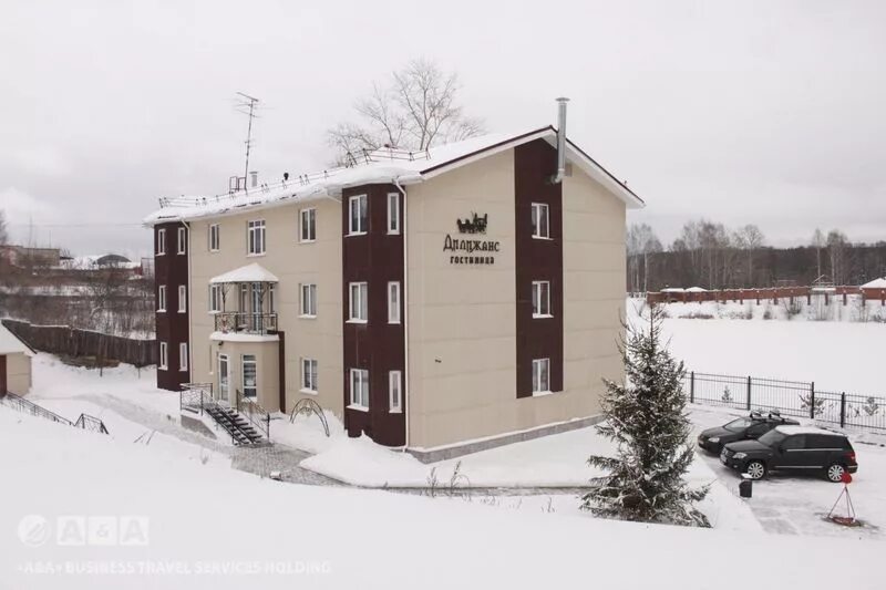 Отель прикамье пермь номер. Гостиница прикамье пермь номера. Гостиница прикамье пермь. Гостиница пермский край. Отель прикамье.