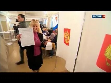 Голосование 32