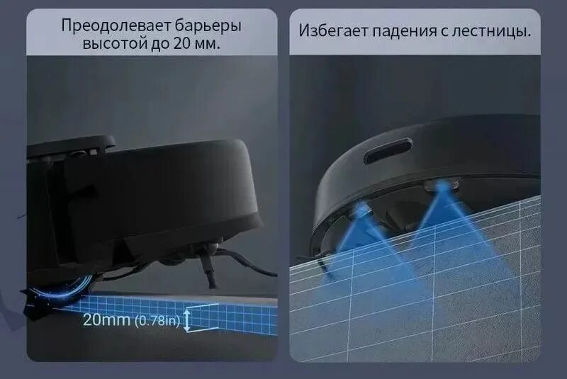 Dreame d9 max robot vacuum. Xiaomi dreame d9 max. робот-пылесос dreame bot robot vacuum and mop d9 max. xiaomi dream bot d9 max. робот пылесос xiaomi dreame bot robot vacuum and mop d9 max black.