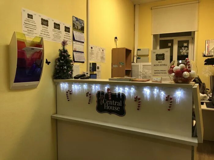 Тойота сервис лиговский. Цифрал сервис рф официальный сайт. Антраверс сервис санкт петербург. Автокомплекс реактор. Санкт-петербург, улица ефимова, 3ад.