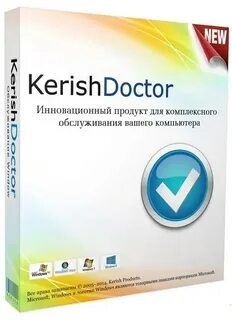 Kerish doctor 2022