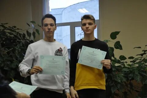 Тотфип колледж