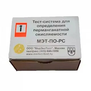 Тест системы