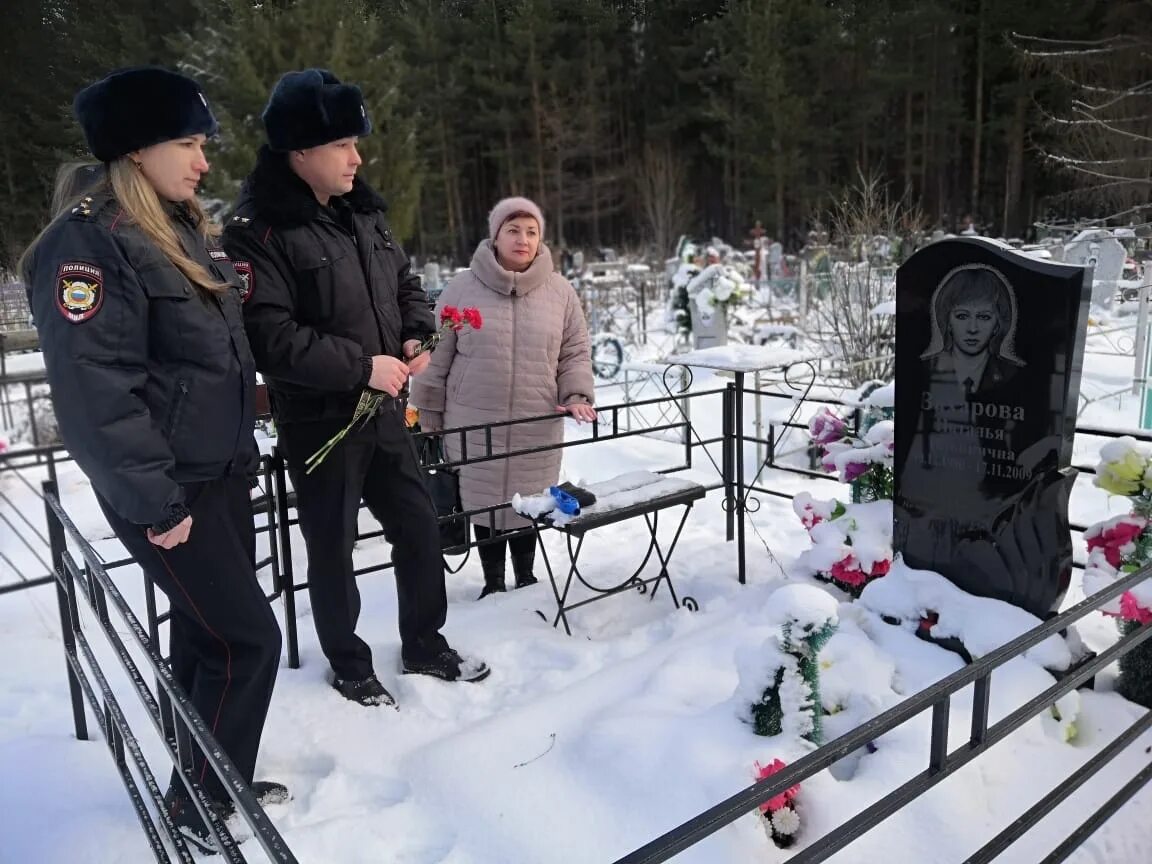 Прощание в Североуральске 9 ноября. Прощание с погибшими на свой Североуральск. Новости про североуральск