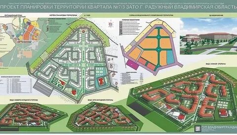 Карта радужный