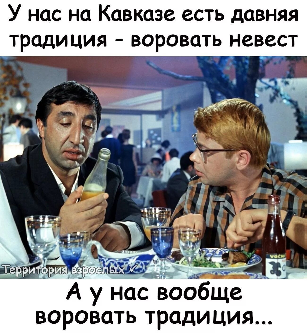 Разбудите пьют и воруют