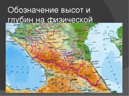 Кавказские горы границы