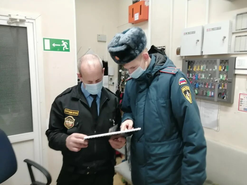 Вакансии пожарный профилактик