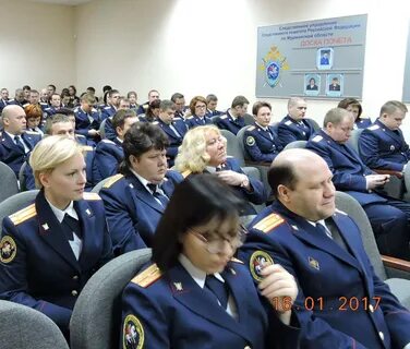 Комитет 2010