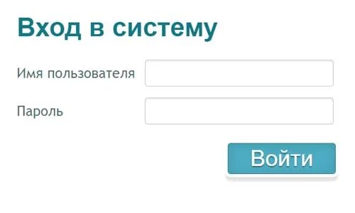 РНИМУ Пирогова личный кабинет. РНИМУ личный кабинет студента. KS.rsmu. KS rsmu личный. Рниму лк