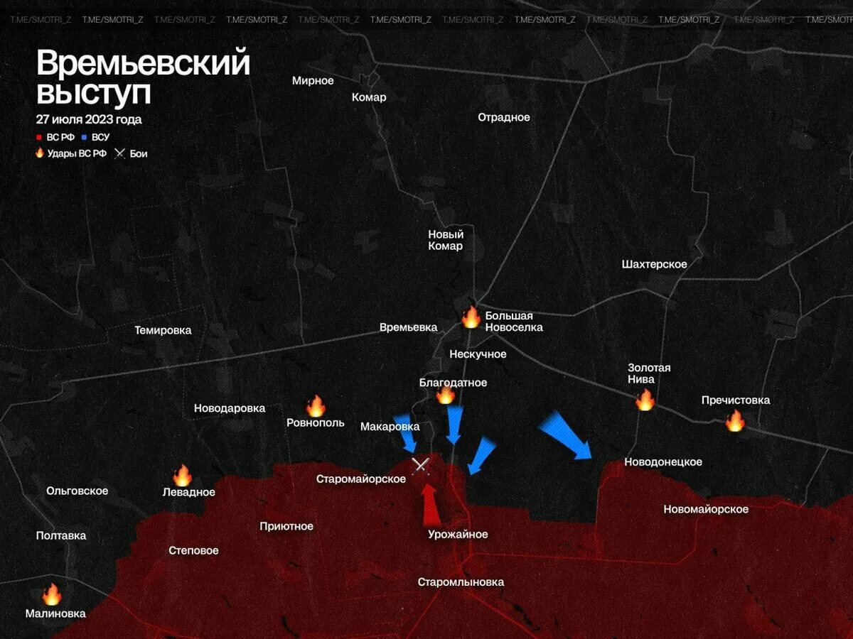 Наступление украины на москву. Наступление украины на москву. Наступление под херсоном. Наступление украины на москву. Захваченные земли украины.