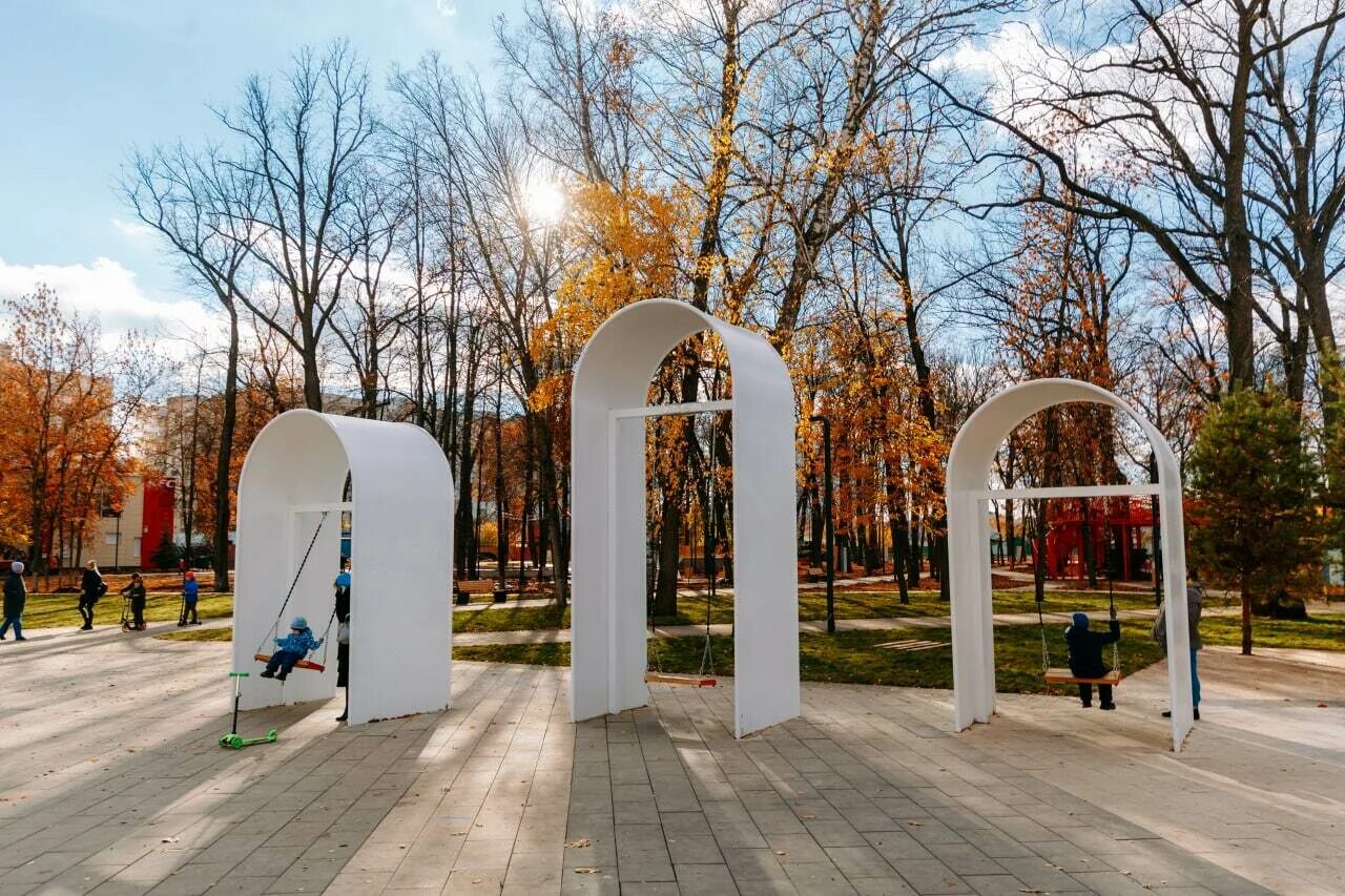 Дема и без. Демский парк Уфа. Парк Якутова в Уфе. Парк в Деме г.Уфа. Парк в Демском районе Уфы.