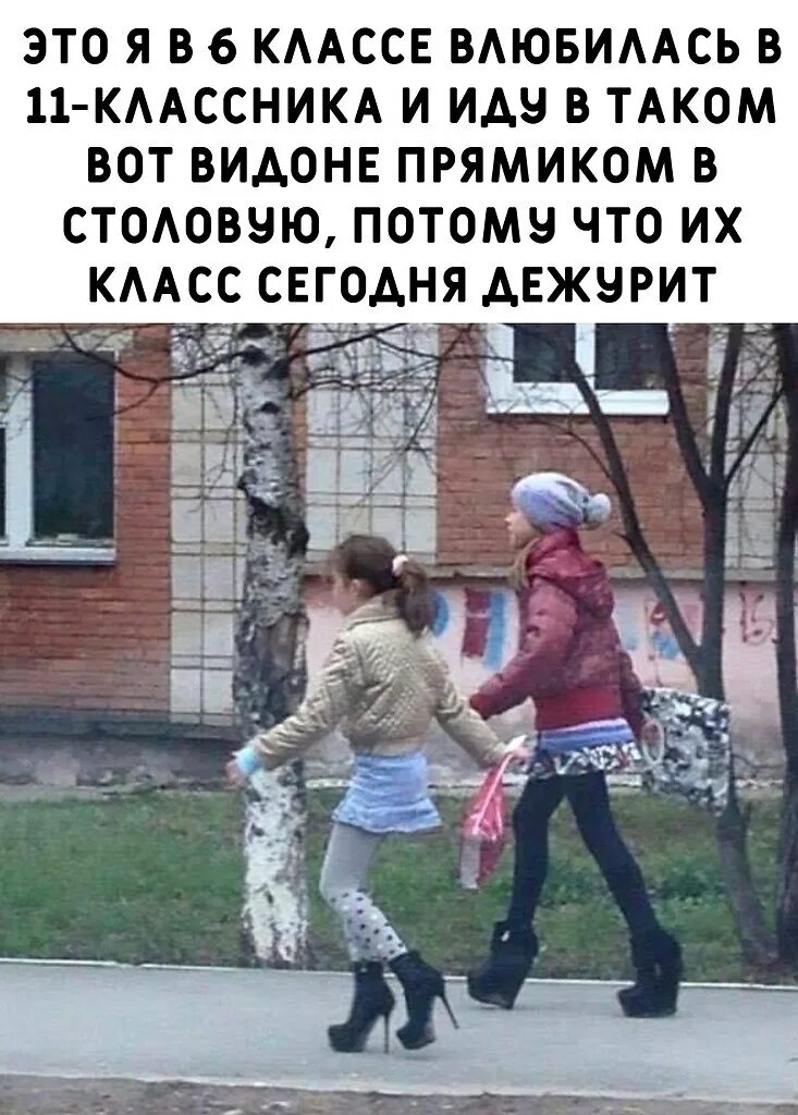 Пока есть мама. Кот и тапки прикольные. Моя сладкая сосисочка. На хлопни пока мама не видит. Подкрался пока мама.