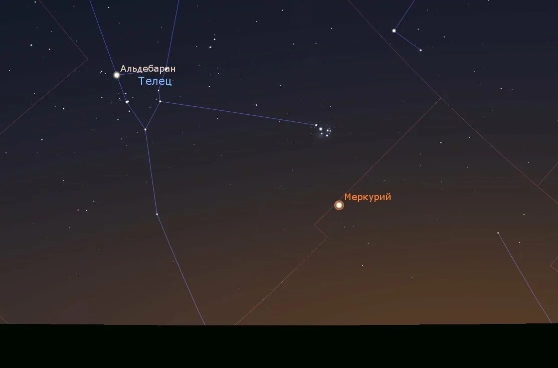 антарес на небе. самые яркие звезды сегодня. самые яркие звезды сегодня. расположение планет на звездном небе. яркая звезда на юге вечером.