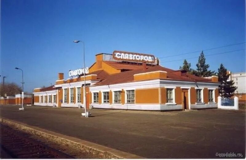File:Славгород жд вокзал.jpg - Wikipedia