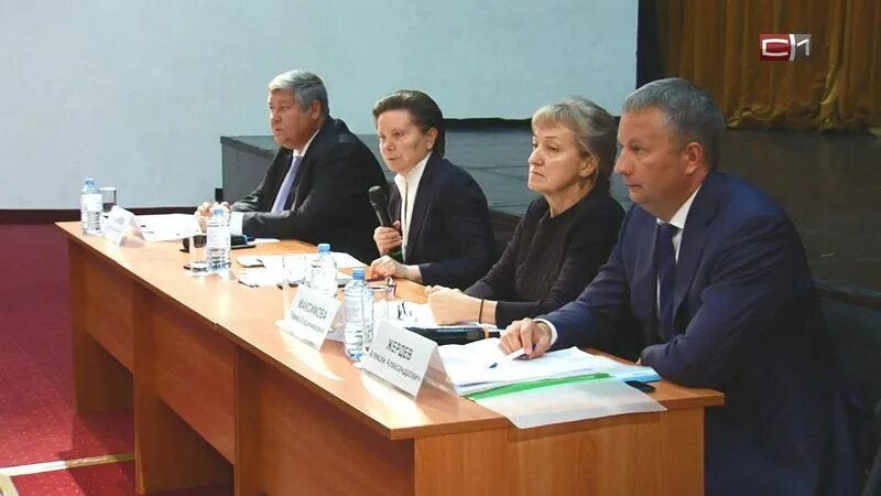 Новости югры сургут