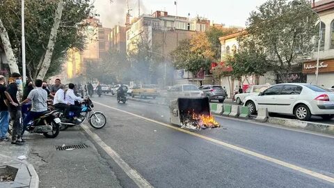 Иран началось