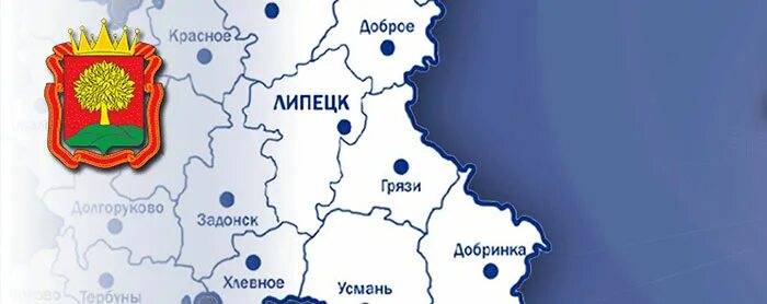 Добринка (липецкая область). Добринка храм. Добринка усмань. Добринка липецкая область на карте. Город грязи элеватор.