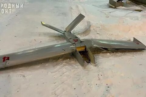 Дрон атаковал нпз ярославль
