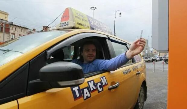 Мама такси. Автоняня для ребенка. Детское такси москва. Детское такси. Без сопровождения взрослых в такси.